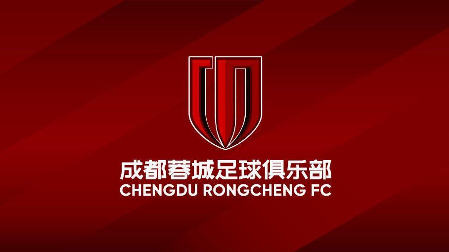 bob半岛体育登录入口-成都蓉城近10个中超主场保持不败，且场均丢球都不超过1粒